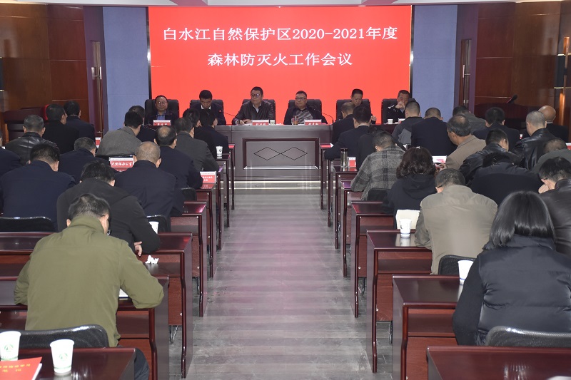 附一.jpg