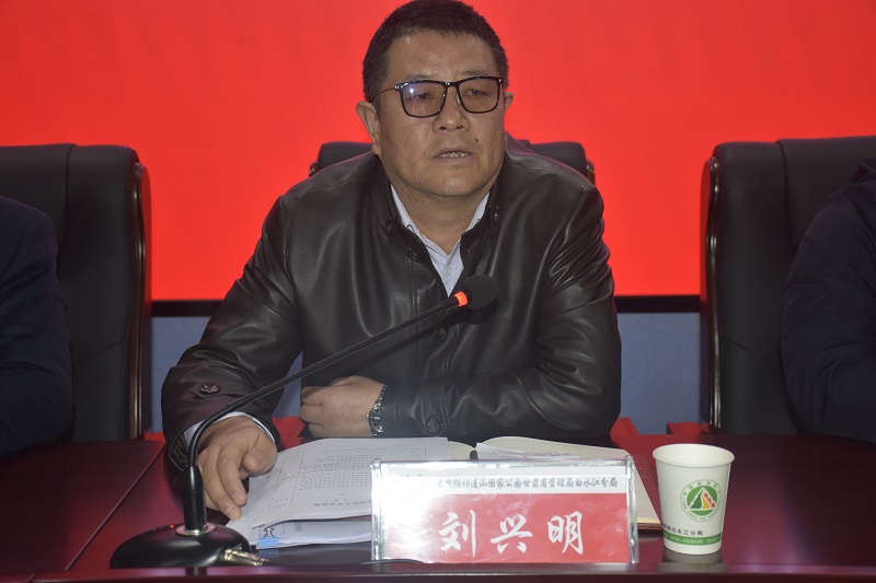 附三.jpg