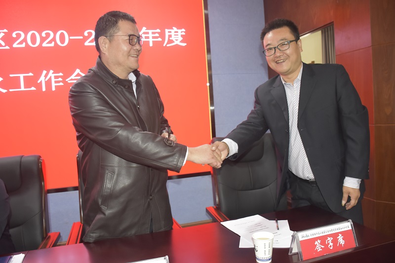 附六.jpg