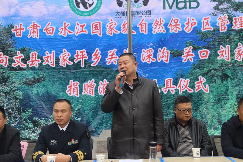 附一.jpg