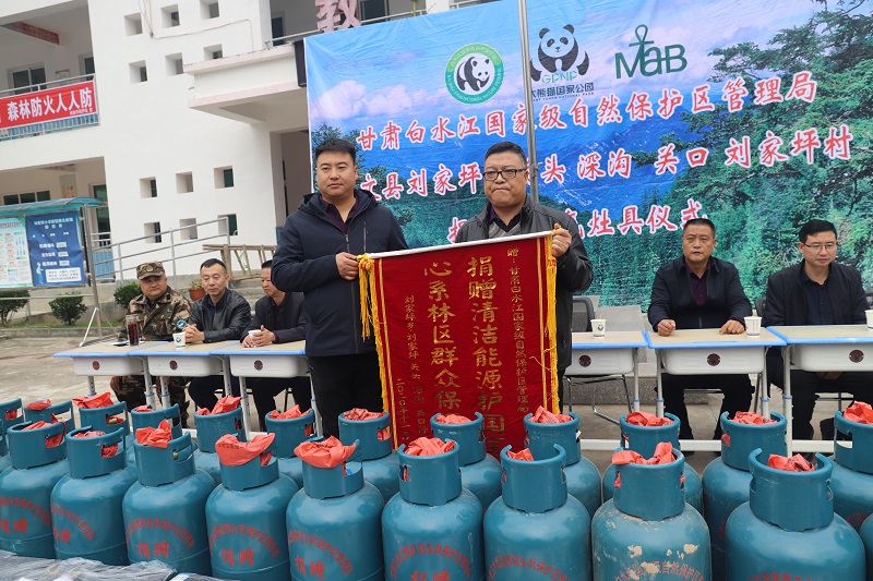 附五.jpg