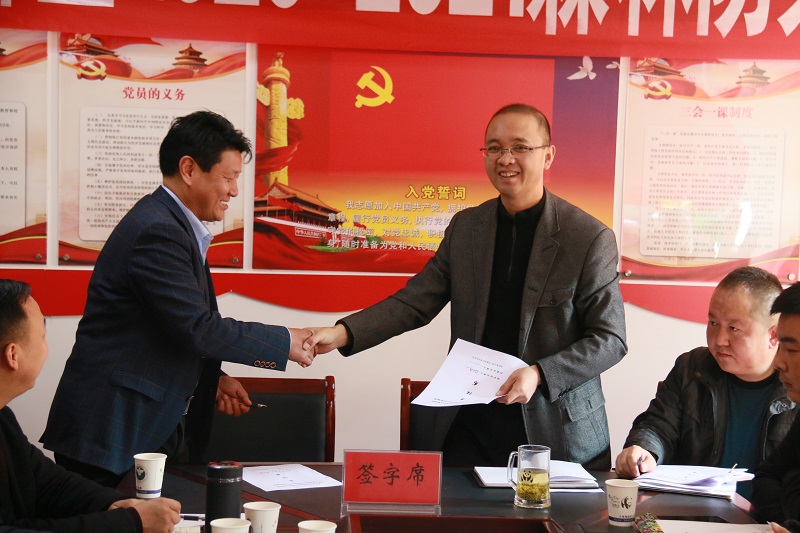 附二.jpg