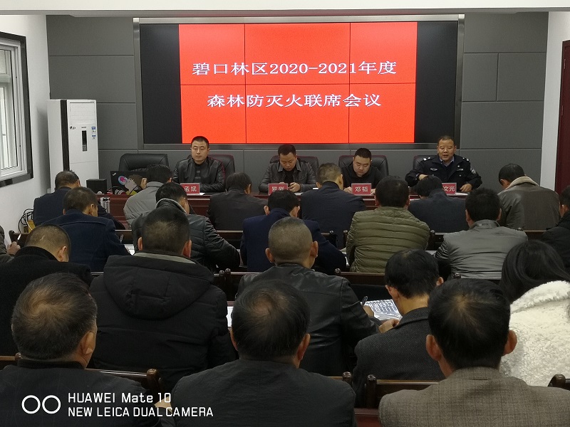 付三.jpg
