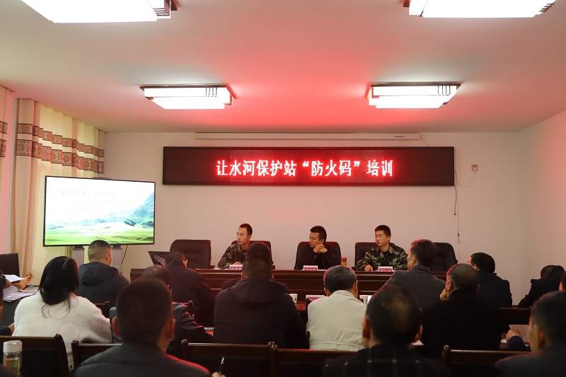 附二.jpg
