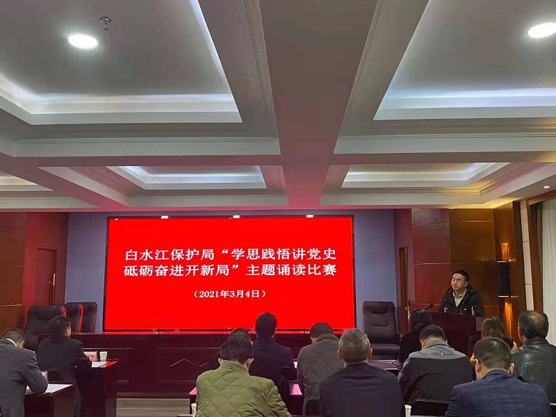 附一.jpg