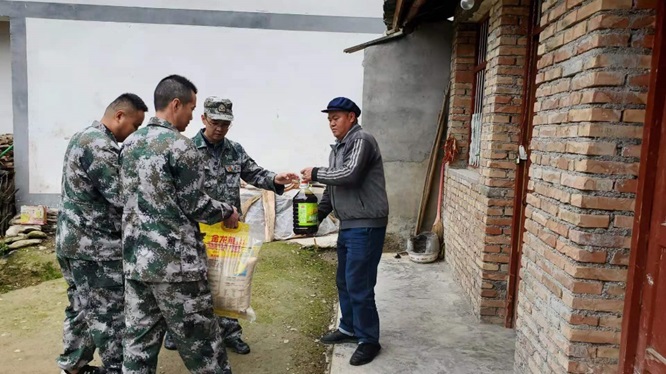 附三.jpg