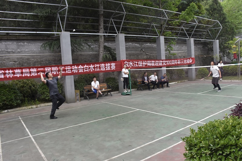 附五.jpg