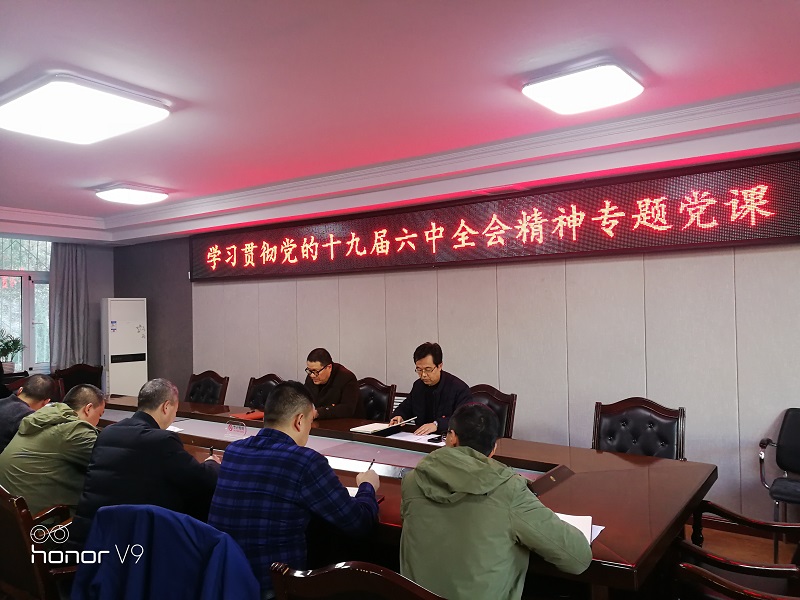 传11.jpg
