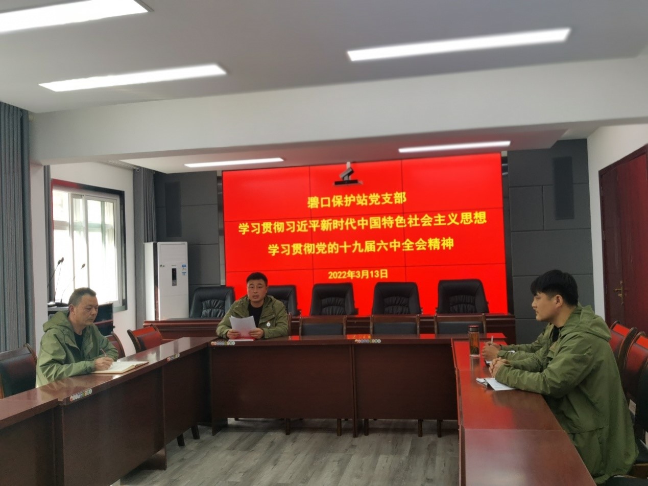 附1.jpg
