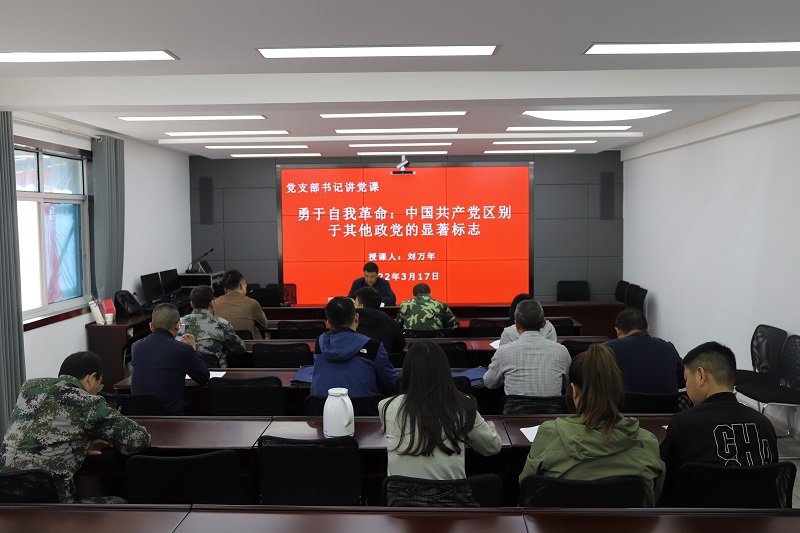 丹堡站.jpg