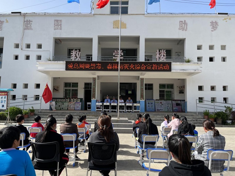 图片2.jpg