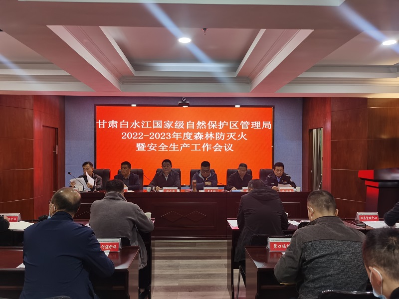 微信图片_20221013152735.jpg