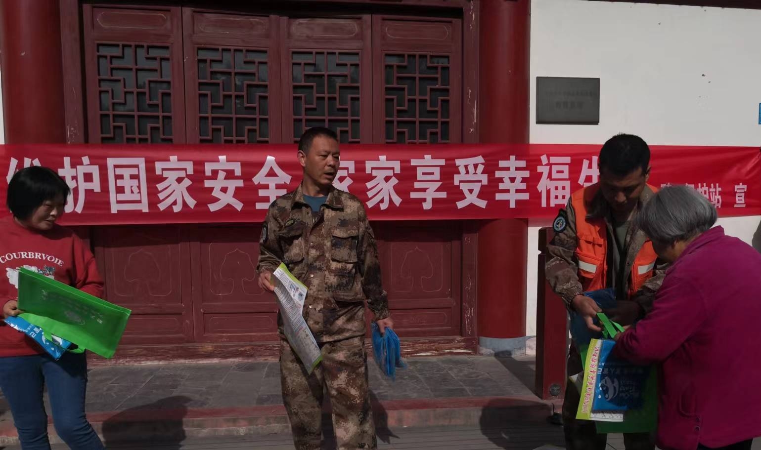 QQ图片20230416021220.jpg