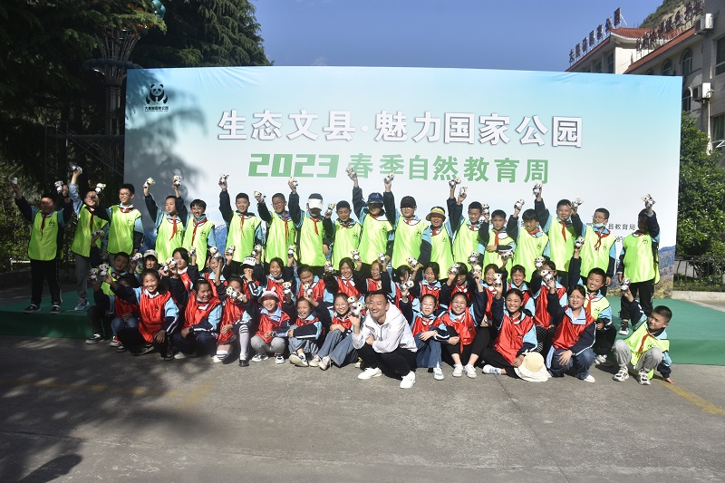 活动合影 (2).jpg