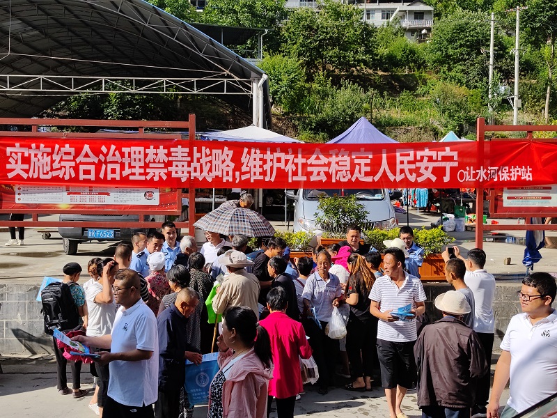 微信图片_202306250931077.jpg