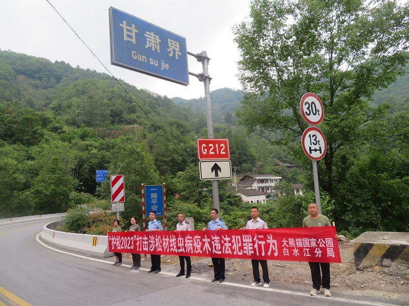 附4.jpg