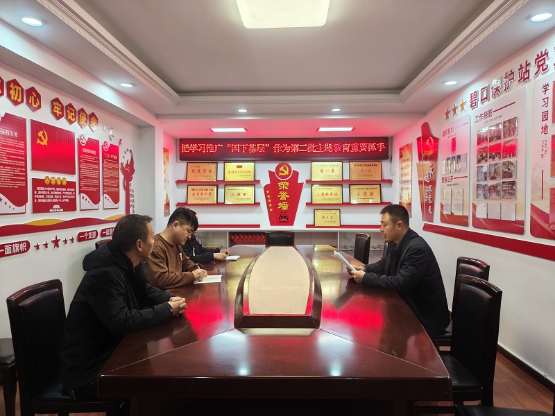 微信图片_20231111154442.jpg