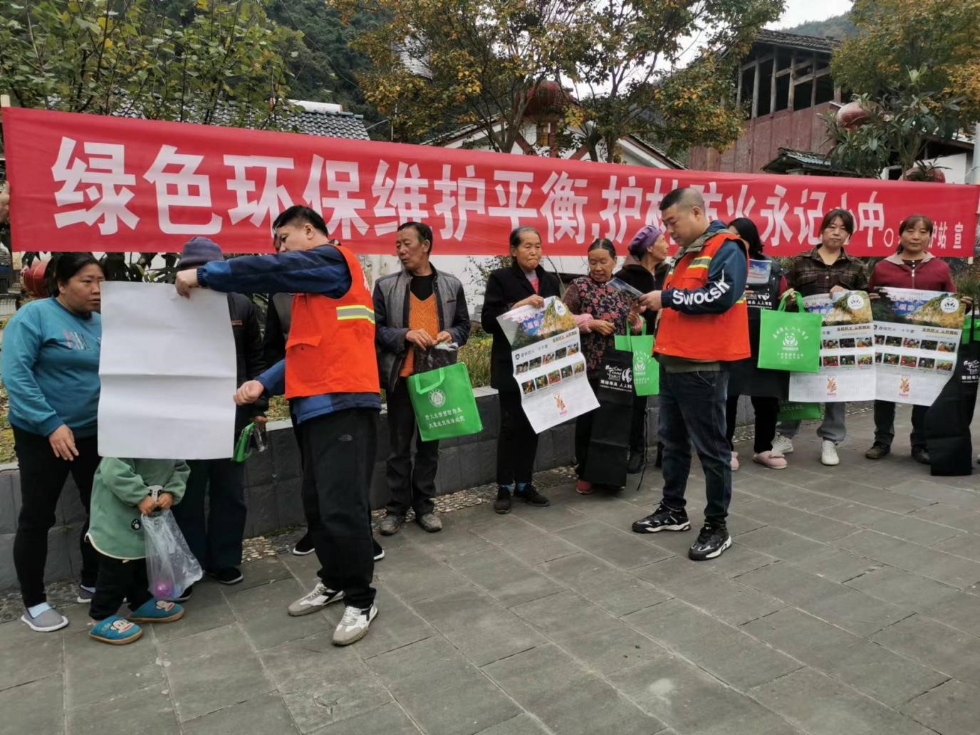 1702098922842.jpg 附2.jpg