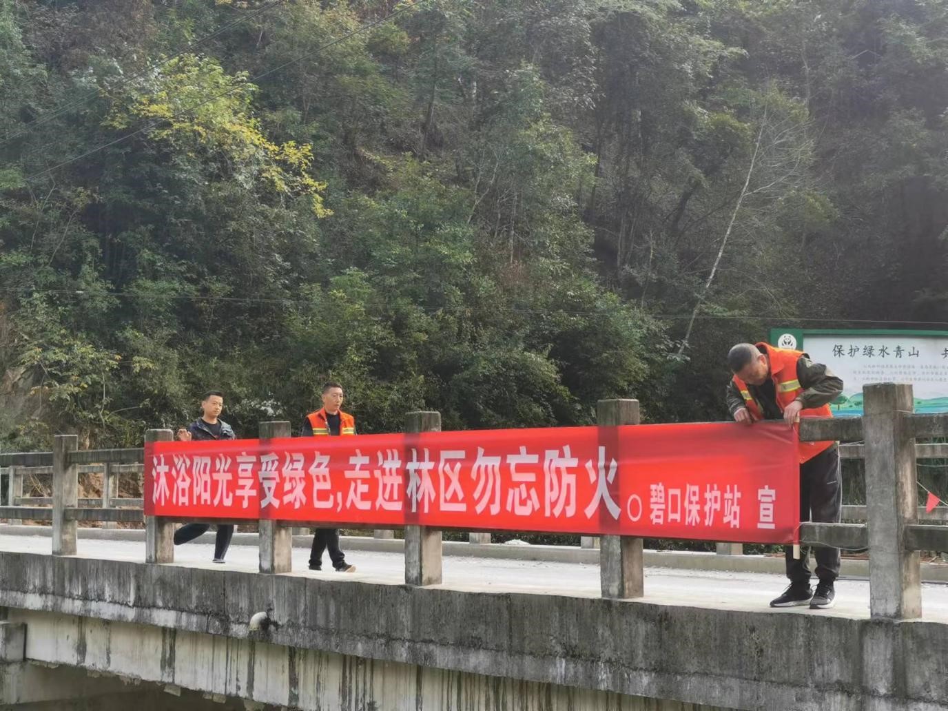 1702098934514.jpg 附1.jpg