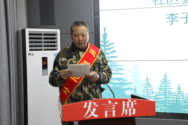 附3.jpg