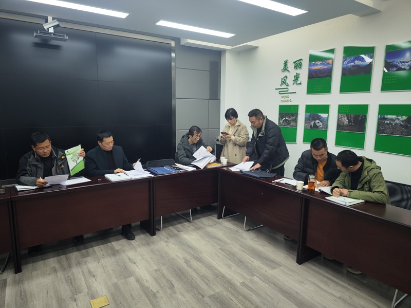 1703056130845.jpg 2.jpg