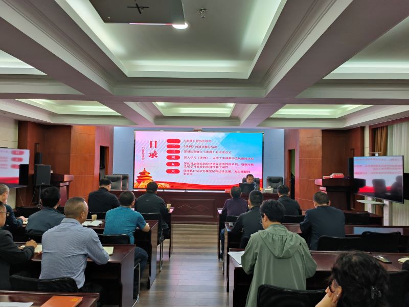 QQ图片20240511114009.jpg