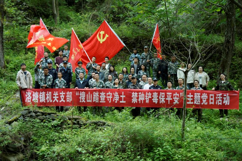 附一.jpg