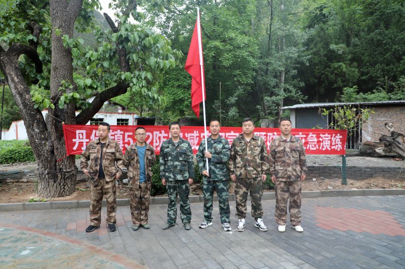 Image_1715477780955.jpg