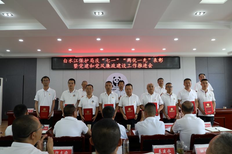 0P2A5794.jpg